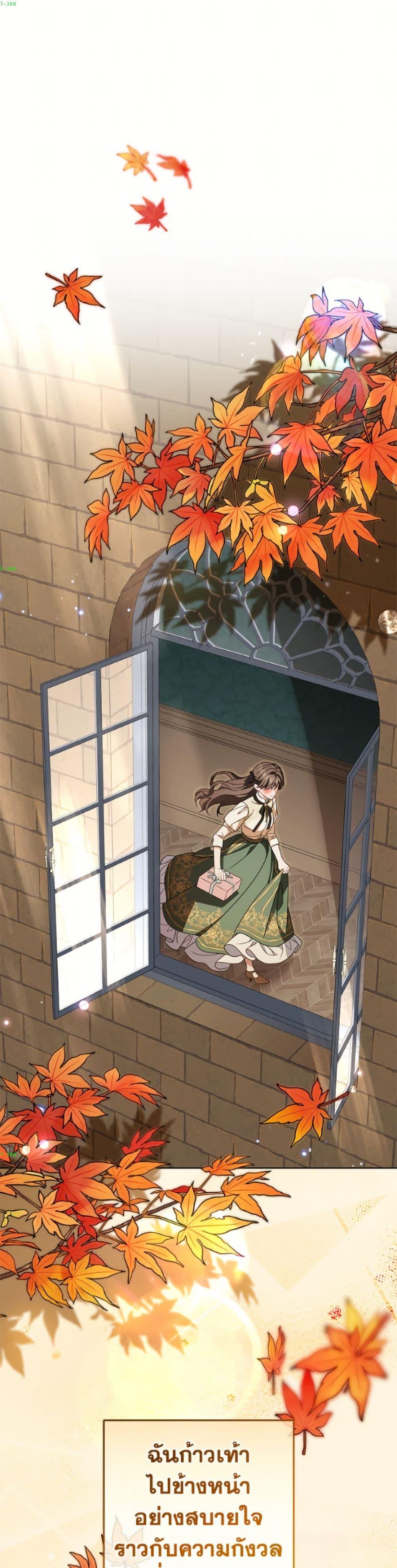 Manga-lc-com อ่านมังงะ อ่านการ์ตูน ออนไลน์ ฟรี The Villainess Is Shy In Receiving Love ตอนที่ 1 2 3 4 5 6 7 8 9 10 11 12 13 14 ฟรี ไม่มีโฆษณา Manga-lc - อ่าน มังงะ อ่าน การ์ตูน ออนไลน์ อ่านมังงะ ฟรี