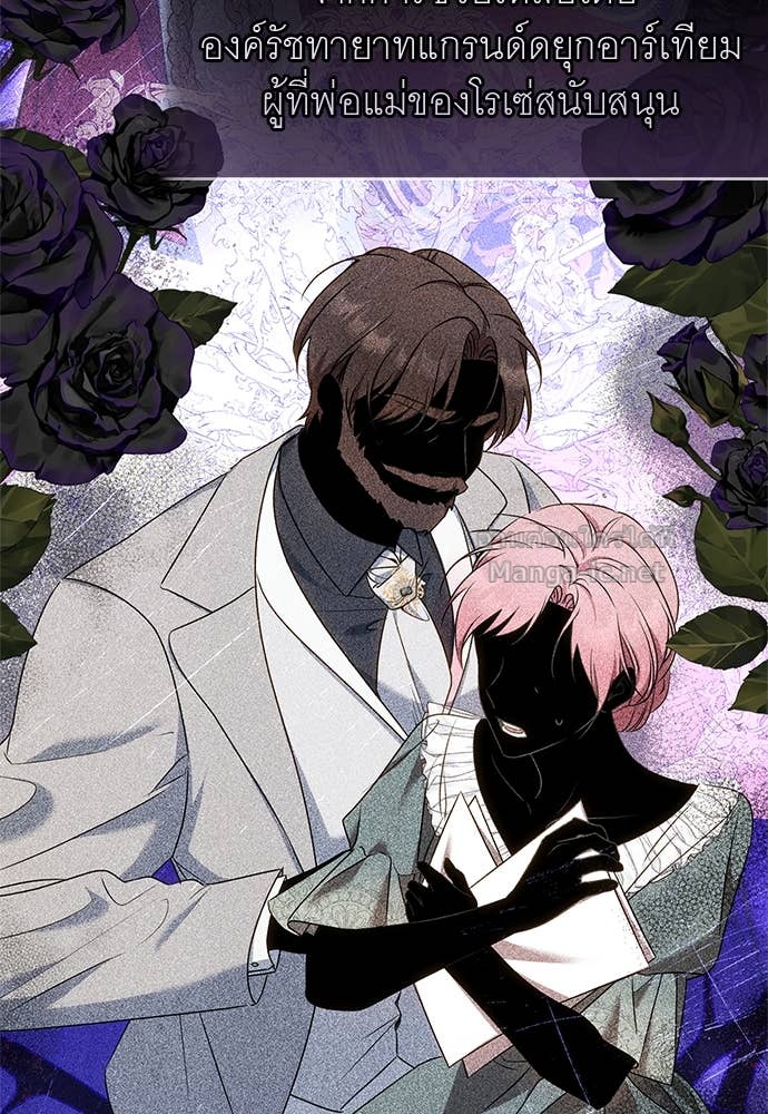 Doujin-Lc- อ่าน โดจิน มังฮวา เกาหลี ญี่ปุ่น จีน แปลไทย อยากได้ ก็เอาไป ตอนที่ 1 2 3 4 5 6 7 8 9 10 11 12 13 14 ฟรี ไม่มีโฆษณา อ่าน โดจิน Manhwa เกาหลี ญี่ปุ่น จีน เรามีครบ คัดมาให้เน้นๆ โดจิน 18+ รับประกันความฟินโดย Doujin Lc