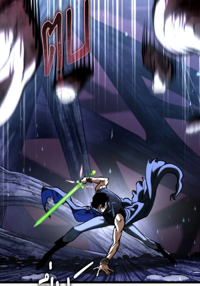 การแข่งขันของผู้เกิดใหม่ ตอนที่ 68 รูปที่ 98