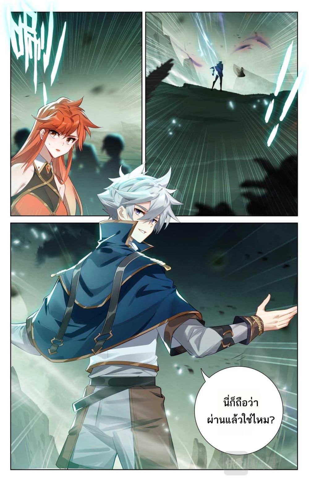 Manga-lc-com อ่านมังงะ อ่านการ์ตูน ออนไลน์ ฟรี Absolute Resonance ตอนที่ 1 2 3 4 5 6 7 8 9 10 11 12 13 14 ฟรี ไม่มีโฆษณา Manga-lc - อ่าน มังงะ อ่าน การ์ตูน ออนไลน์ อ่านมังงะ ฟรี