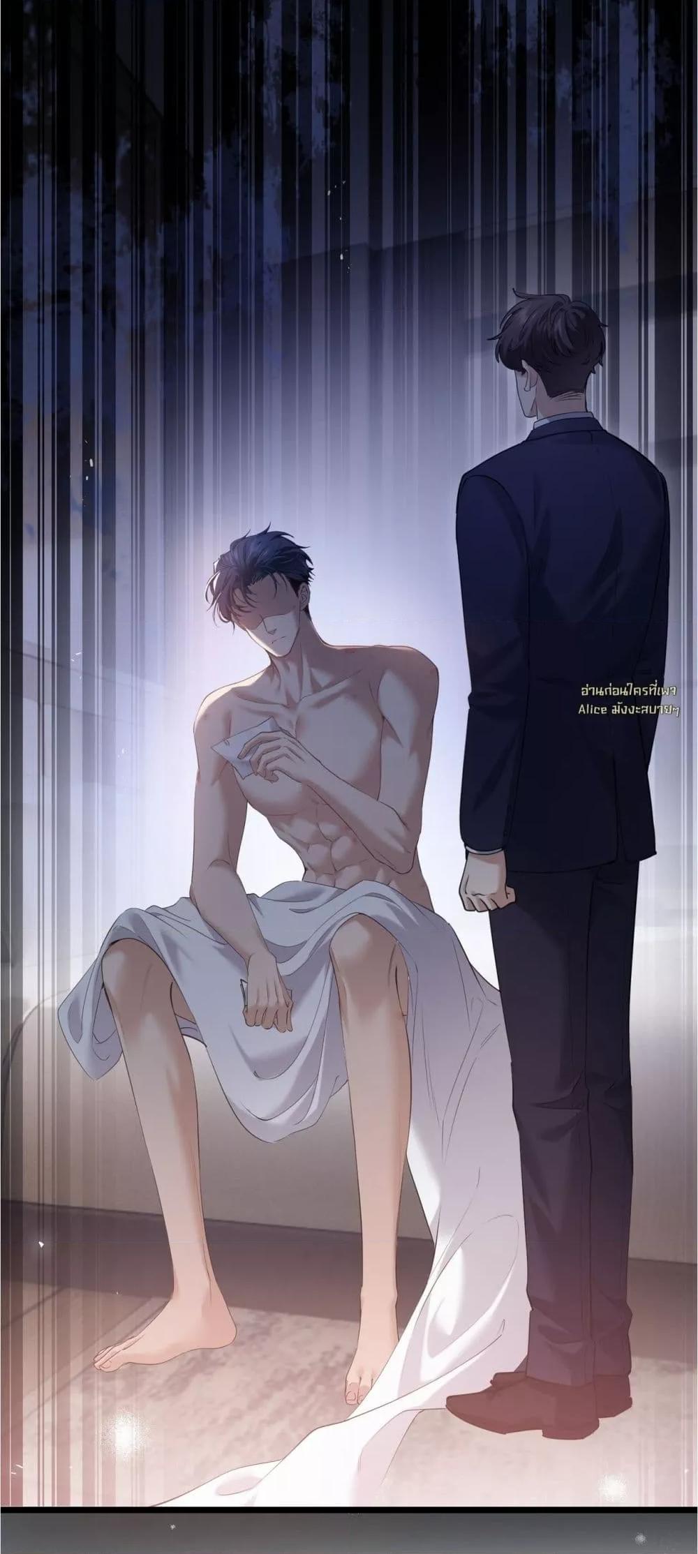 Manga-lc-com อ่านมังงะ อ่านการ์ตูน ออนไลน์ ฟรี จู่ๆก็กลายเป็นค ตอนที่ 1 2 3 4 5 6 7 8 9 10 11 12 13 14 ฟรี ไม่มีโฆษณา Manga-lc - อ่าน มังงะ อ่าน การ์ตูน ออนไลน์ อ่านมังงะ ฟรี