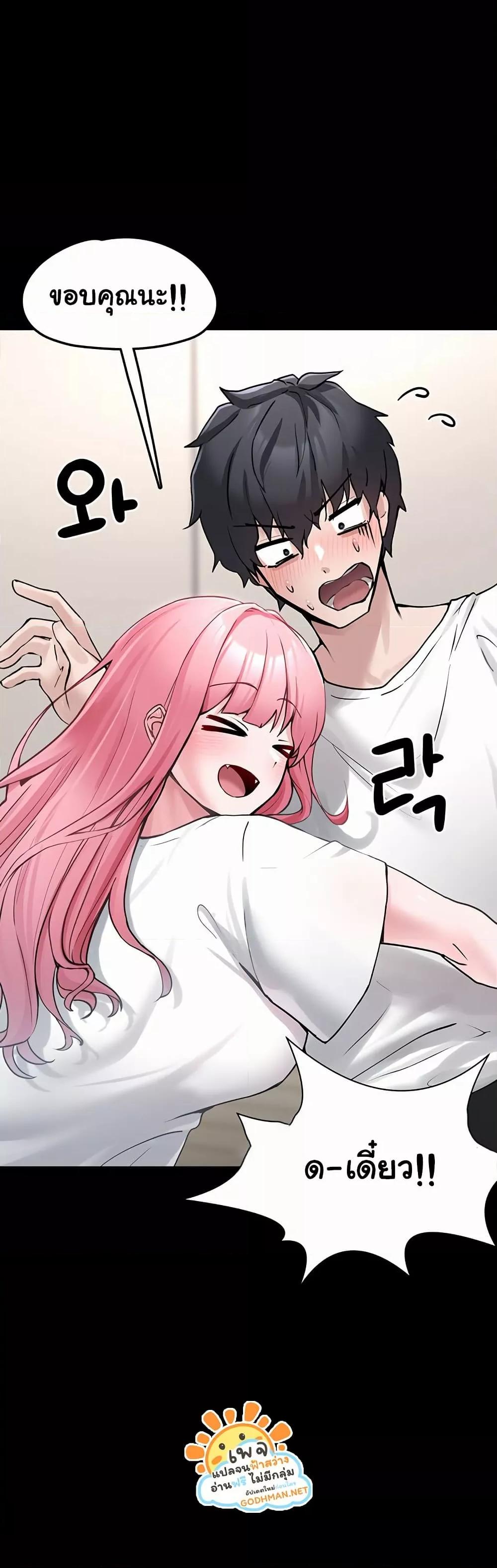 Doujin-Lc- อ่าน โดจิน มังฮวา เกาหลี ญี่ปุ่น จีน แปลไทย I Picked Up an Unstable Girl From the Junkyard ตอนที่ 1 2 3 4 5 6 7 8 9 10 11 12 13 14 ฟรี ไม่มีโฆษณา อ่าน โดจิน Manhwa เกาหลี ญี่ปุ่น จีน เรามีครบ คัดมาให้เน้นๆ โดจิน 18+ รับประกันความฟินโดย  Doujin Lc