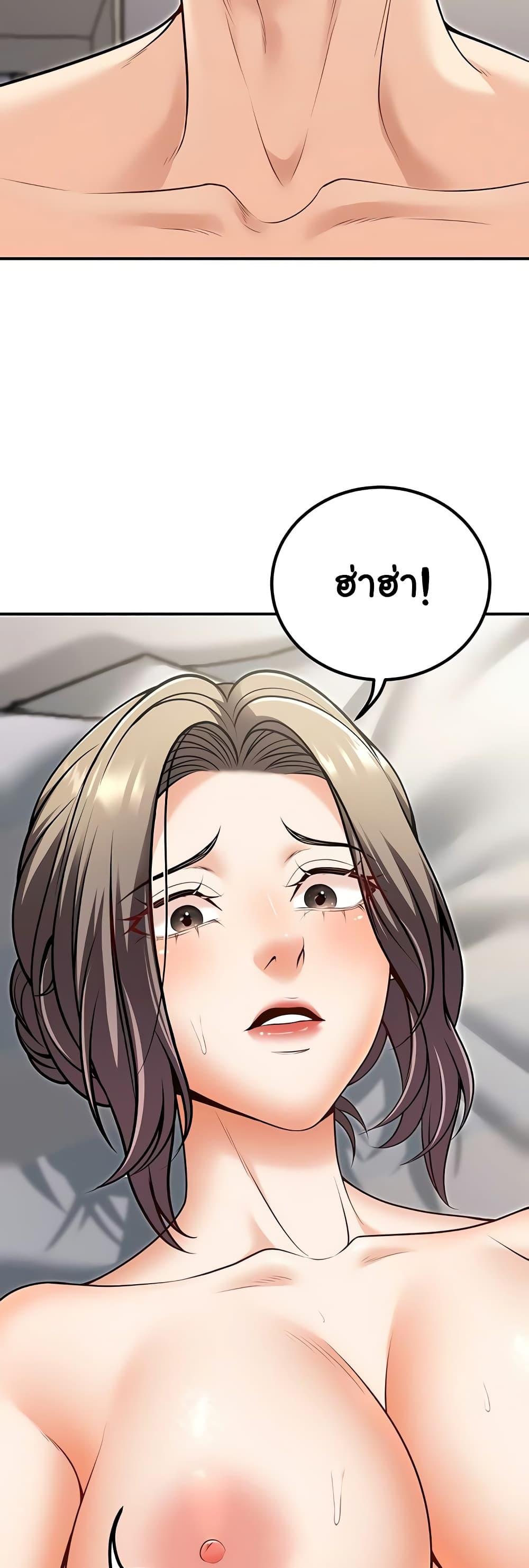 Doujin-Lc- อ่าน โดจิน มังฮวา เกาหลี ญี่ปุ่น จีน แปลไทย My Students ตอนที่ 1 2 3 4 5 6 7 8 9 10 11 12 13 14 ฟรี ไม่มีโฆษณา อ่าน โดจิน Manhwa เกาหลี ญี่ปุ่น จีน เรามีครบ คัดมาให้เน้นๆ โดจิน 18+ รับประกันความฟินโดย  Doujin Lc