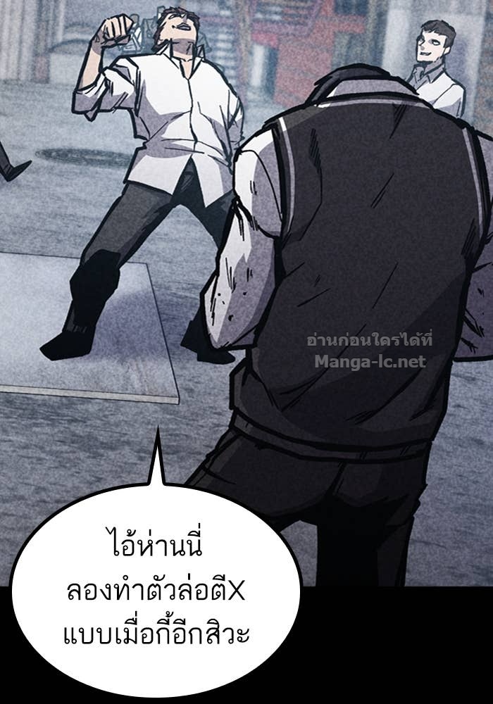 Doujin-Lc- อ่าน โดจิน มังฮวา เกาหลี ญี่ปุ่น จีน แปลไทย HECTOPASCAL ตอนที่ 1 2 3 4 5 6 7 8 9 10 11 12 13 14 ฟรี ไม่มีโฆษณา อ่าน โดจิน Manhwa เกาหลี ญี่ปุ่น จีน เรามีครบ คัดมาให้เน้นๆ โดจิน 18+ รับประกันความฟินโดย Doujin Lc