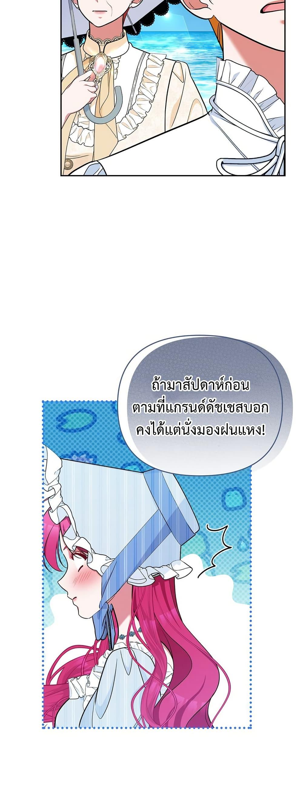 Manga-lc-com อ่านมังงะ อ่านการ์ตูน ออนไลน์ ฟรี Breaking News ตอนที่ 1 2 3 4 5 6 7 8 9 10 11 12 13 14 ฟรี ไม่มีโฆษณา Manga-lc - อ่าน มังงะ อ่าน การ์ตูน ออนไลน์ อ่านมังงะ ฟรี