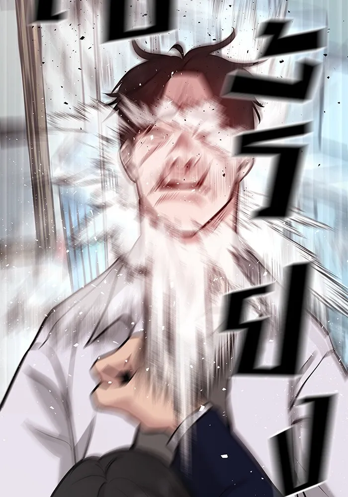 เลวฟาดเลว ตอนที่ 10 รูปที่ 124