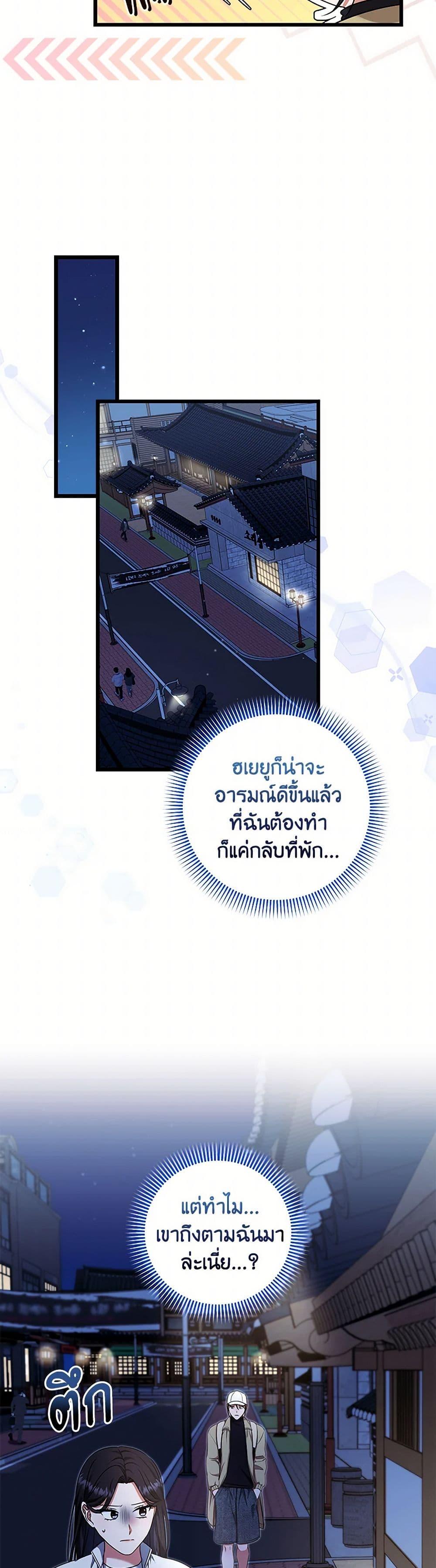 Manga-lc-com อ่านมังงะ อ่านการ์ตูน ออนไลน์ ฟรี Welcome to Dungeon Hotel ตอนที่ 1 2 3 4 5 6 7 8 9 10 11 12 13 14 ฟรี ไม่มีโฆษณา Manga-lc - อ่าน มังงะ อ่าน การ์ตูน ออนไลน์ อ่านมังงะ ฟรี