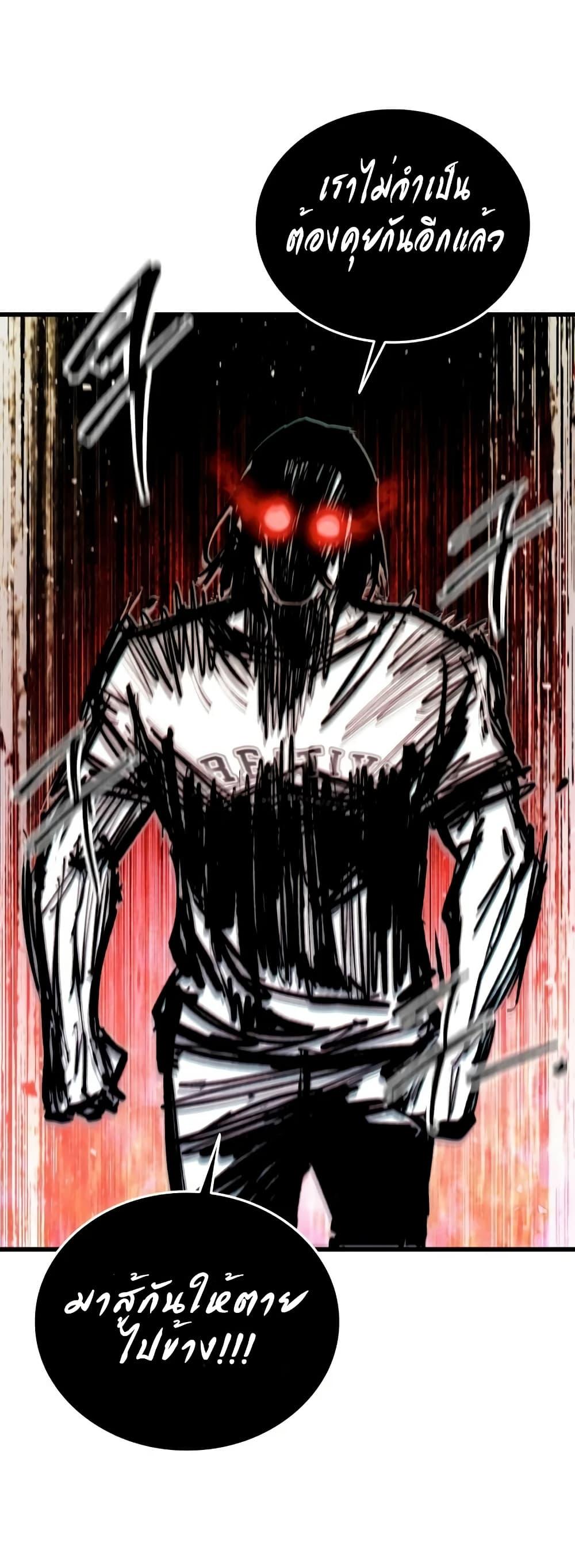 Manga-lc-com อ่านมังงะ อ่านการ์ตูน ออนไลน์ ฟรี High Class ตอนที่ 1 2 3 4 5 6 7 8 9 10 11 12 13 14 ฟรี ไม่มีโฆษณา Manga-lc - อ่าน มังงะ อ่าน การ์ตูน ออนไลน์ อ่านมังงะ ฟรี