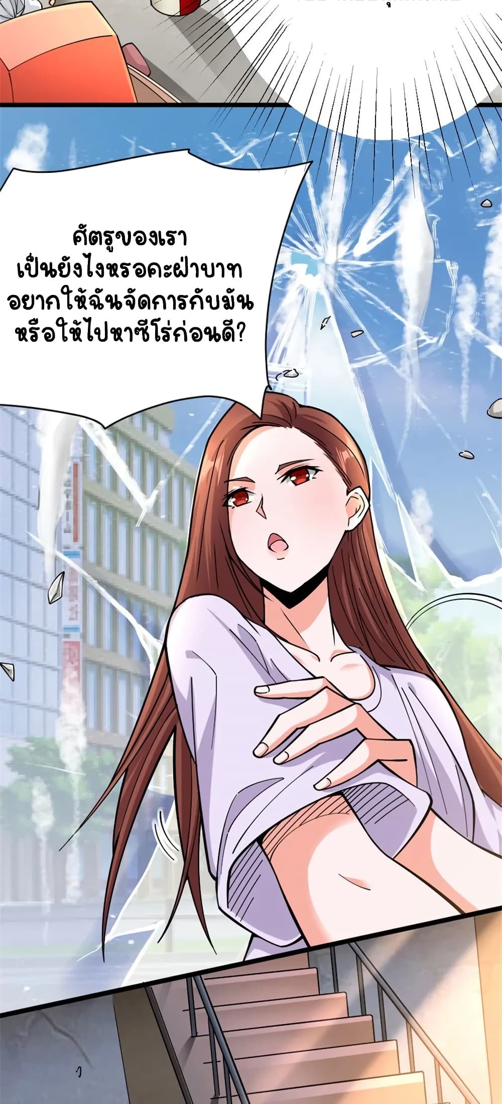 Manga-lc-com อ่านมังงะ อ่านการ์ตูน ออนไลน์ ฟรี Release That Witch ตอนที่ 1 2 3 4 5 6 7 8 9 10 11 12 13 14 ฟรี ไม่มีโฆษณา Manga-lc - อ่าน มังงะ อ่าน การ์ตูน ออนไลน์ อ่านมังงะ ฟรี