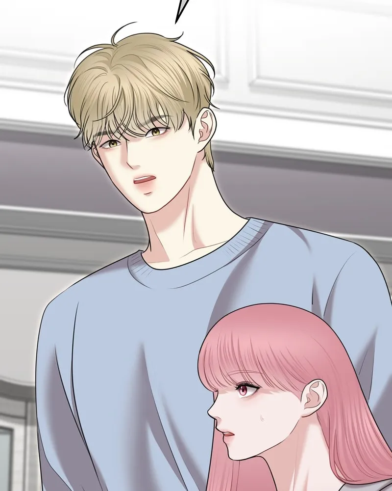 จ้า แม่คนสวย ตอนที่ 25 รูปที่ 52