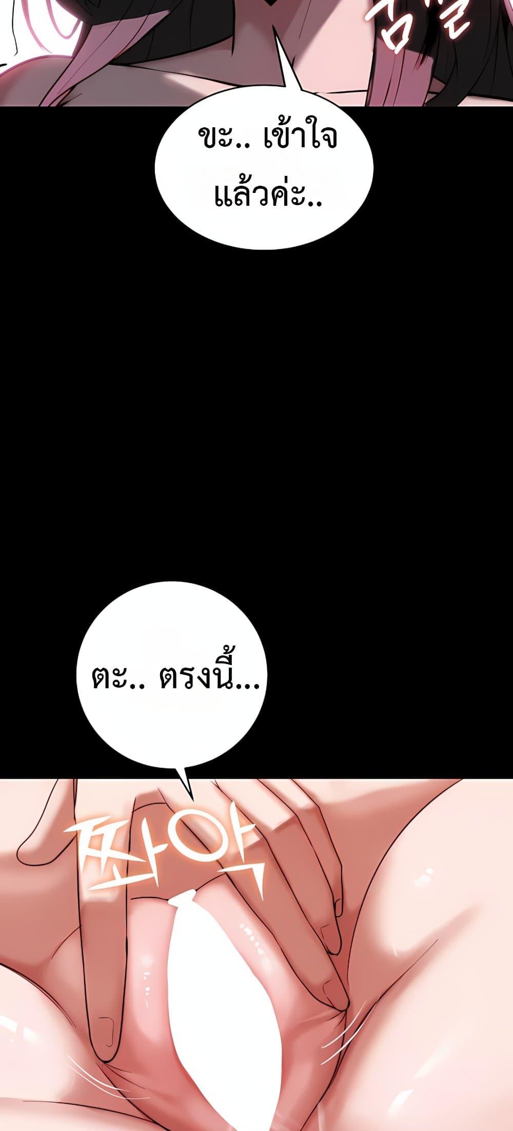 Doujin-Lc- อ่าน โดจิน มังฮวา เกาหลี ญี่ปุ่น จีน แปลไทย Team leader ตอนที่ 1 2 3 4 5 6 7 8 9 10 11 12 13 14 ฟรี ไม่มีโฆษณา อ่าน โดจิน Manhwa เกาหลี ญี่ปุ่น จีน เรามีครบ คัดมาให้เน้นๆ โดจิน 18+ รับประกันความฟินโดย  Doujin Lc