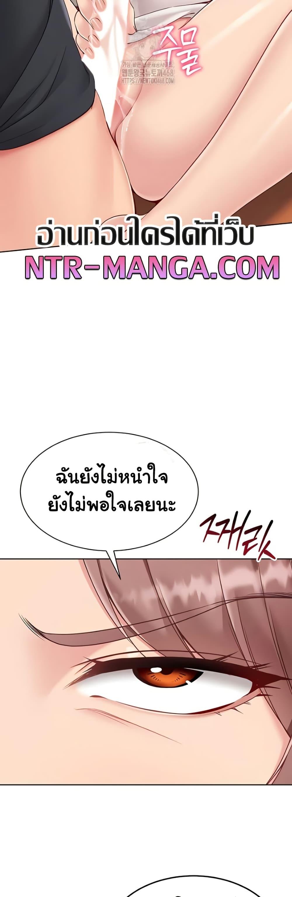 Doujin-Lc- อ่าน โดจิน มังฮวา เกาหลี ญี่ปุ่น จีน แปลไทย Set Up ตอนที่ 1 2 3 4 5 6 7 8 9 10 11 12 13 14 ฟรี ไม่มีโฆษณา อ่าน โดจิน Manhwa เกาหลี ญี่ปุ่น จีน เรามีครบ คัดมาให้เน้นๆ โดจิน 18+ รับประกันความฟินโดย  Doujin Lc