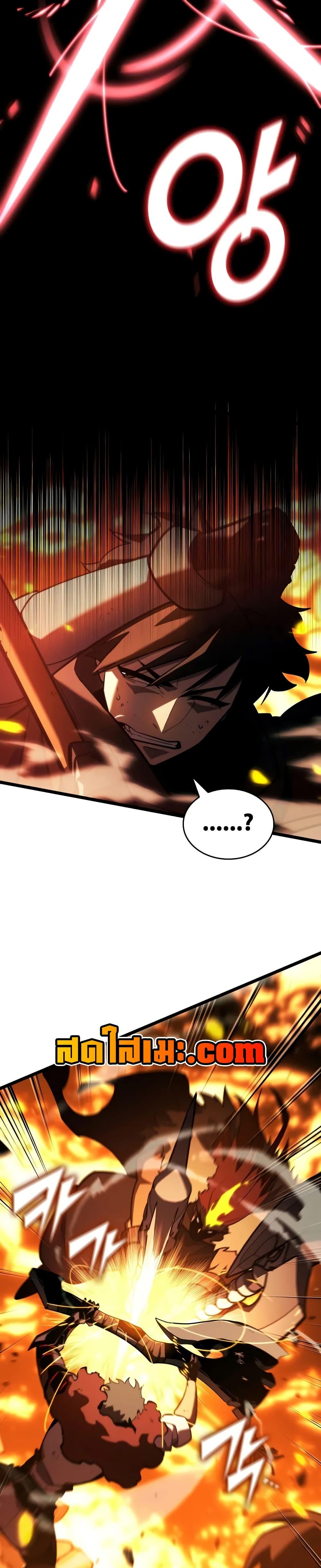 Manga-lc-com อ่านมังงะ อ่านการ์ตูน ออนไลน์ ฟรี Return of the SSS-Class Ranker ตอนที่ 1 2 3 4 5 6 7 8 9 10 11 12 13 14 ฟรี ไม่มีโฆษณา Manga-lc - อ่าน มังงะ อ่าน การ์ตูน ออนไลน์ อ่านมังงะ ฟรี