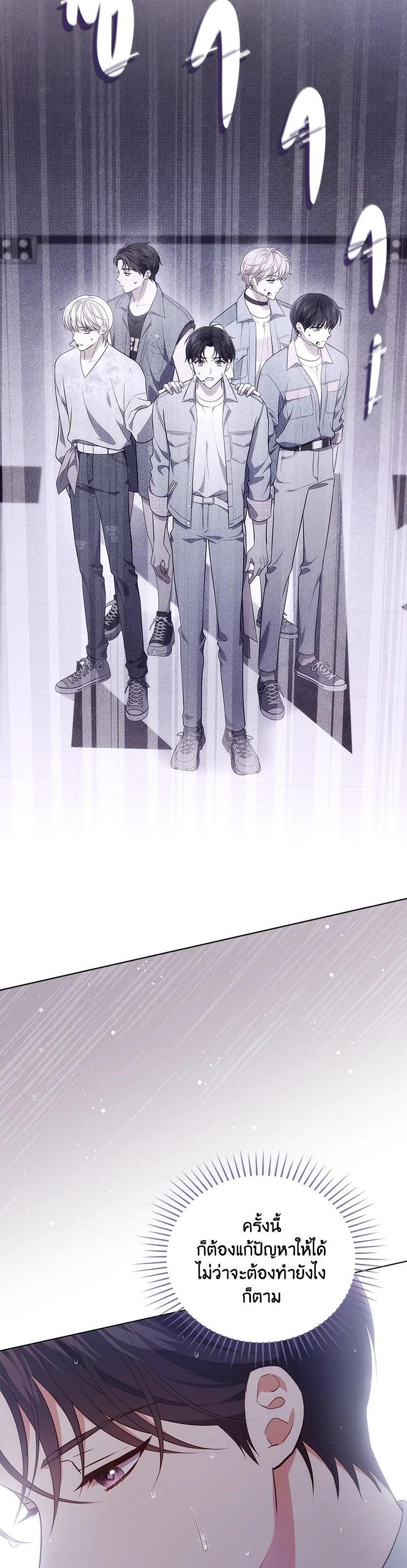 Manga-lc-com อ่านมังงะ อ่านการ์ตูน ออนไลน์ ฟรี In This Life, the Greatest Star in the Universe ตอนที่ 1 2 3 4 5 6 7 8 9 10 11 12 13 14 ฟรี ไม่มีโฆษณา Manga-lc - อ่าน มังงะ อ่าน การ์ตูน ออนไลน์ อ่านมังงะ ฟรี