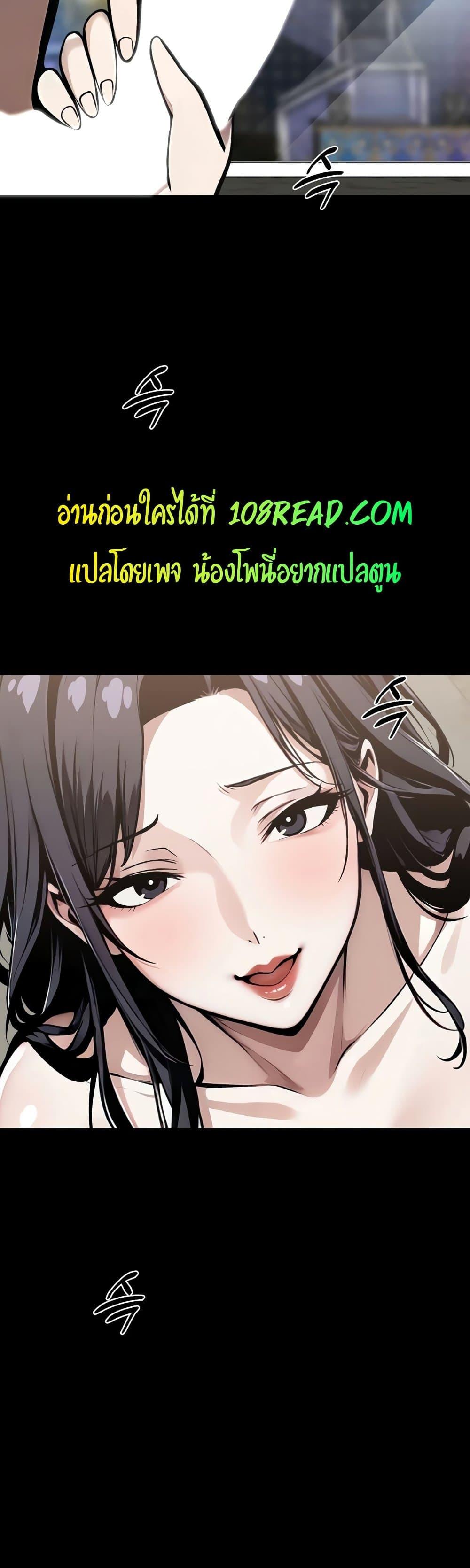Doujin-Lc- อ่าน โดจิน มังฮวา เกาหลี ญี่ปุ่น จีน แปลไทย Gangster x Office Lady ตอนที่ 1 2 3 4 5 6 7 8 9 10 11 12 13 14 ฟรี ไม่มีโฆษณา อ่าน โดจิน Manhwa เกาหลี ญี่ปุ่น จีน เรามีครบ คัดมาให้เน้นๆ โดจิน 18+ รับประกันความฟินโดย  Doujin Lc
