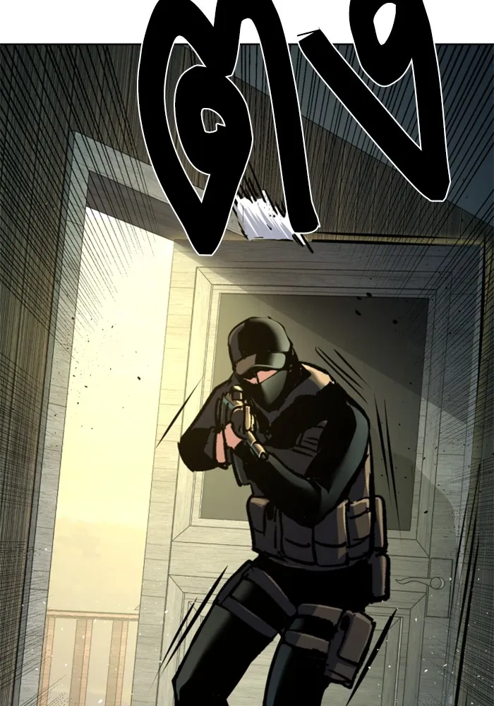 พี่ชายสายบอดี้การ์ด ตอนที่ 214 รูปที่ 101