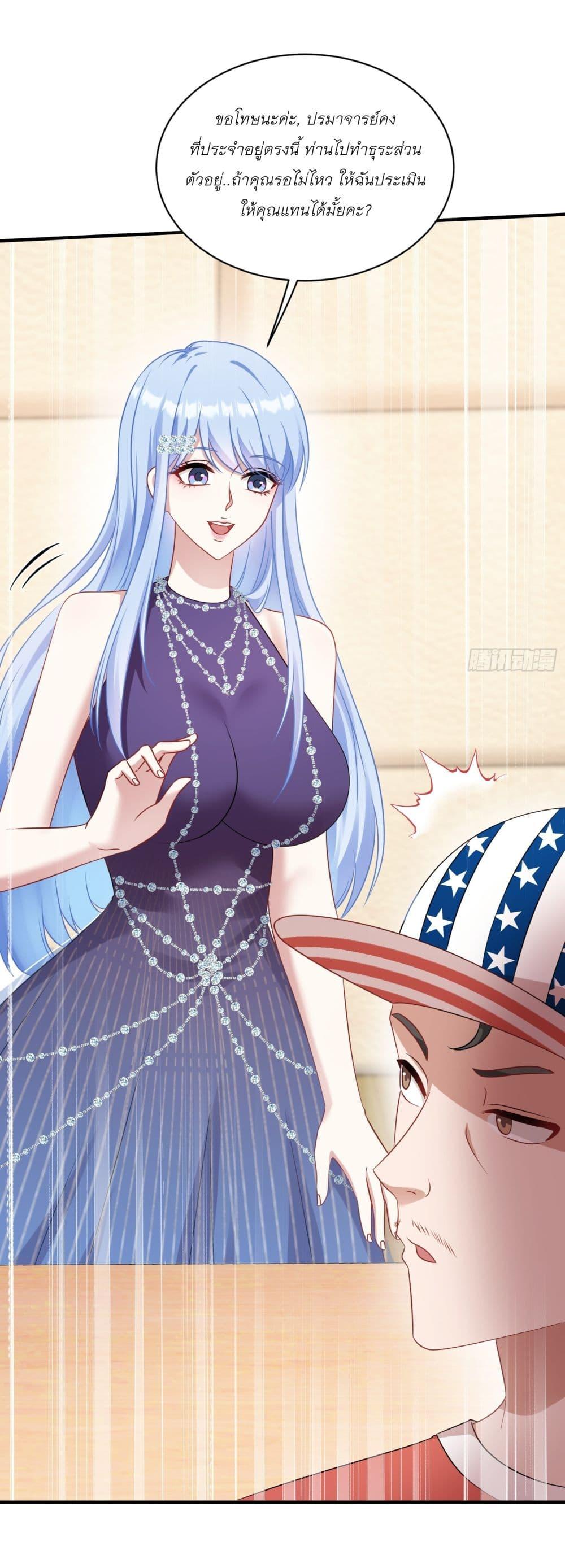 Manga-lc-com อ่านมังงะ อ่านการ์ตูน ออนไลน์ ฟรี Became a Billionaire After Dog Licking Improperly ตอนที่ 1 2 3 4 5 6 7 8 9 10 11 12 13 14 ฟรี ไม่มีโฆษณา Manga-lc - อ่าน มังงะ อ่าน การ์ตูน ออนไลน์ อ่านมังงะ ฟรี
