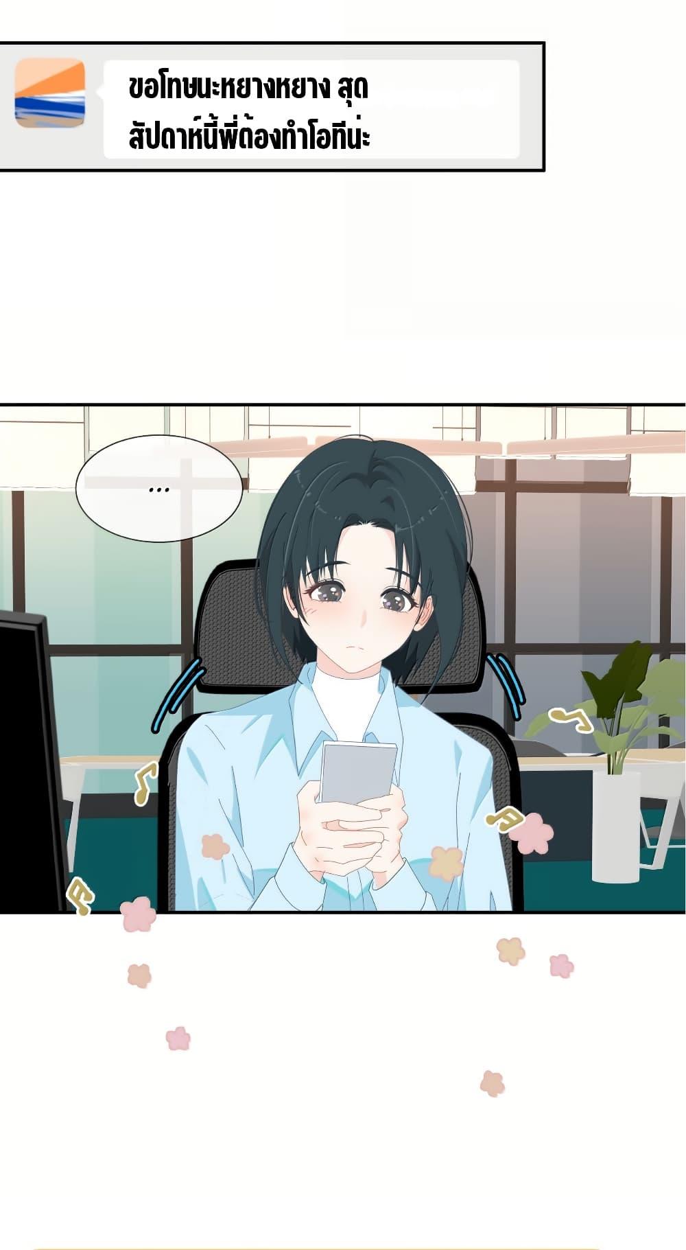 Manga-lc-com อ่านมังงะ อ่านการ์ตูน ออนไลน์ ฟรี Chao Xia ตอนที่ 1 2 3 4 5 6 7 8 9 10 11 12 13 14 ฟรี ไม่มีโฆษณา Manga-lc - อ่าน มังงะ อ่าน การ์ตูน ออนไลน์ อ่านมังงะ ฟรี