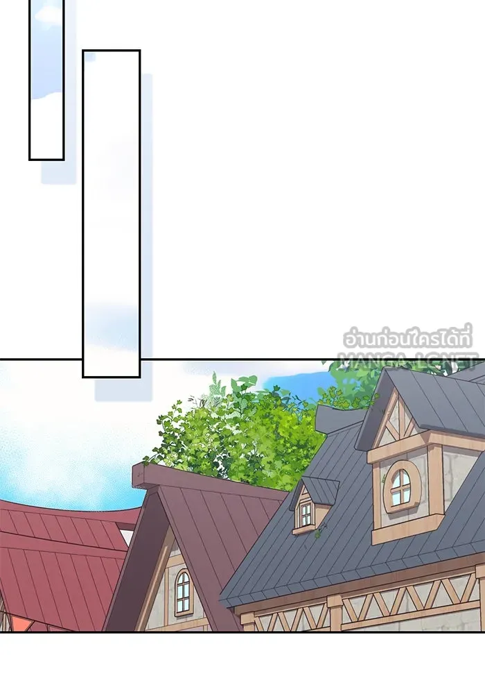 บุตรีดยุกขอไม่แต่งงานbrกับหนุ่มในฝัน ตอนที่ 84 รูปที่ 30