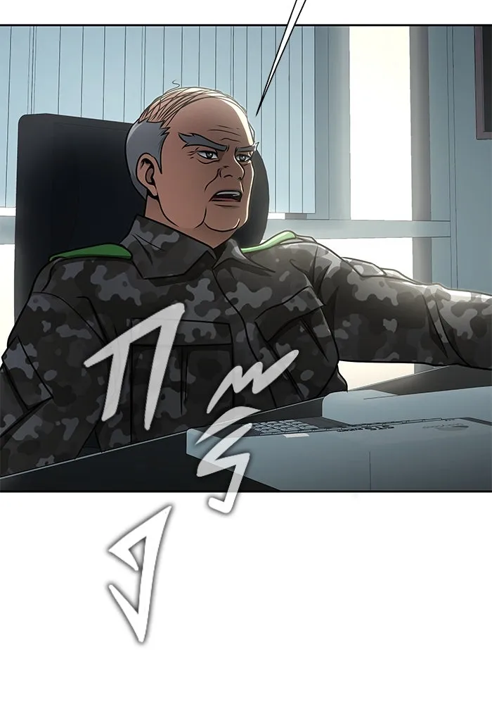 เพลเยอร์นักกินเหล็ก ตอนที่ 17 รูปที่ 62