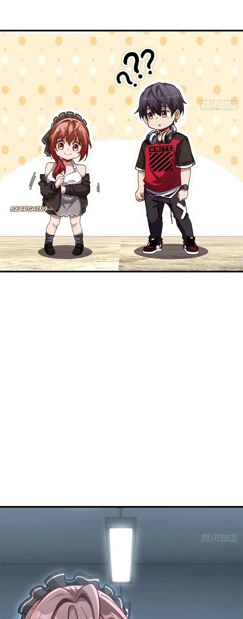 Manga-lc-com อ่านมังงะ อ่านการ์ตูน ออนไลน์ ฟรี Future City S The Awakening of Perfect Fortune ตอนที่ 1 2 3 4 5 6 7 8 9 10 11 12 13 14 ฟรี ไม่มีโฆษณา Manga-lc - อ่าน มังงะ อ่าน การ์ตูน ออนไลน์ อ่านมังงะ ฟรี