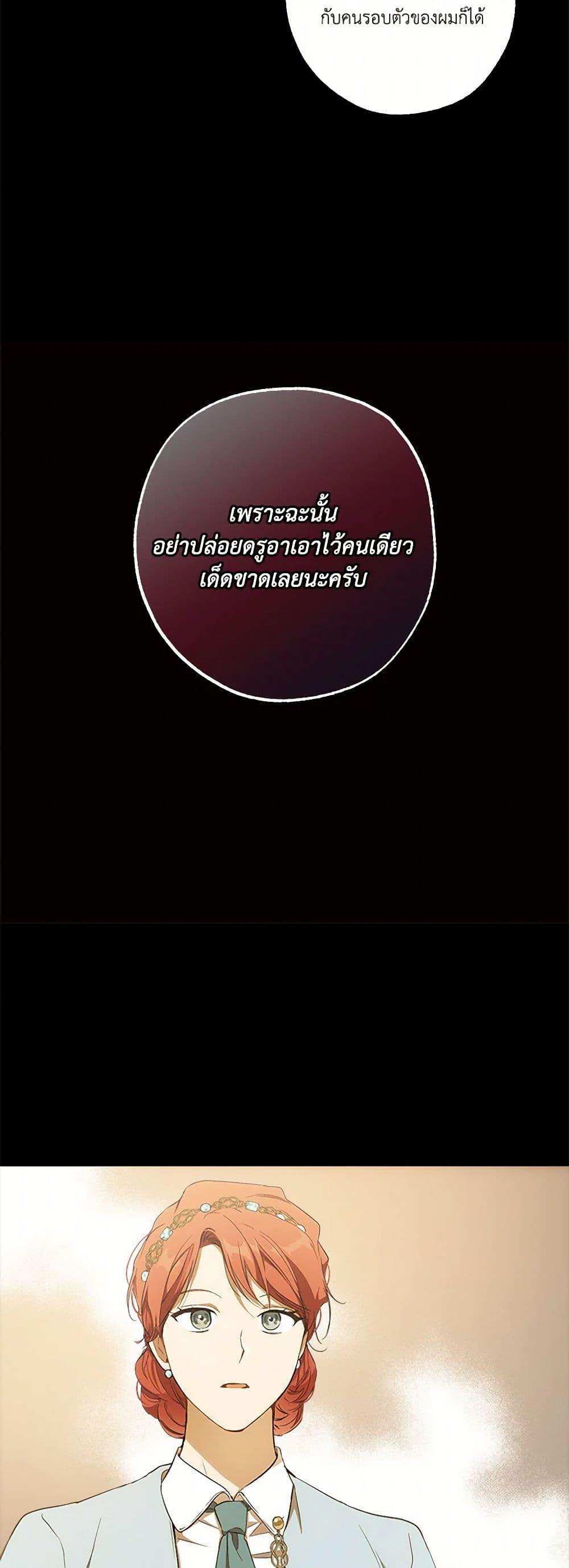 Manga-lc-com อ่านมังงะ อ่านการ์ตูน ออนไลน์ ฟรี It Was All a Mistake ตอนที่ 1 2 3 4 5 6 7 8 9 10 11 12 13 14 ฟรี ไม่มีโฆษณา Manga-lc - อ่าน มังงะ อ่าน การ์ตูน ออนไลน์ อ่านมังงะ ฟรี