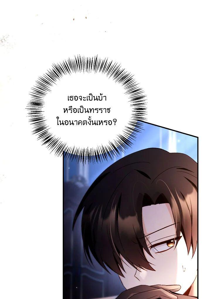 Doujin-Lc- อ่าน โดจิน มังฮวา เกาหลี ญี่ปุ่น จีน แปลไทย Regressor Instruction Manual ตอนที่ 1 2 3 4 5 6 7 8 9 10 11 12 13 14 ฟรี ไม่มีโฆษณา อ่าน โดจิน Manhwa เกาหลี ญี่ปุ่น จีน เรามีครบ คัดมาให้เน้นๆ โดจิน 18+ รับประกันความฟินโดย  Doujin Lc