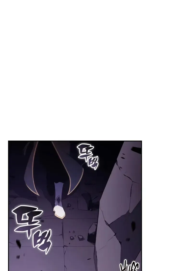 The Regressed Son of a Duke is an Assassin ตอนที่ ตอนที่ 114 รูปที่ 136