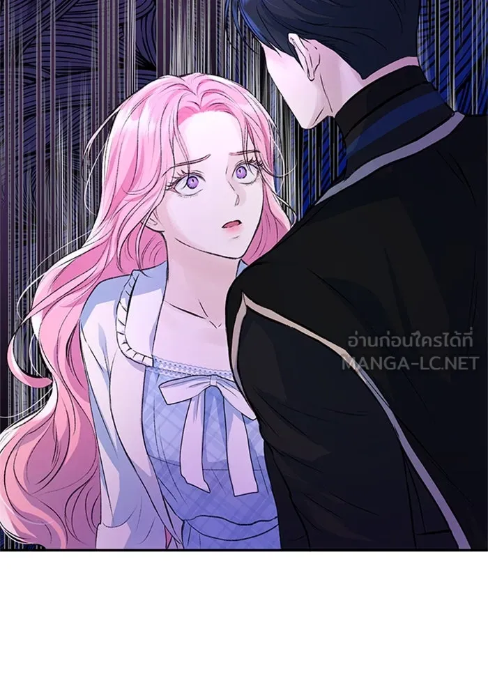 ไหนบอกว่าฉันใกล้ตาย ตอนที่ 8 รูปที่ 54