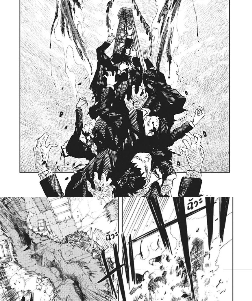 Manga-lc-com อ่านมังงะ อ่านการ์ตูน ออนไลน์ ฟรี Kagurabachi ตอนที่ 1 2 3 4 5 6 7 8 9 10 11 12 13 14 ฟรี ไม่มีโฆษณา Manga-lc - อ่าน มังงะ อ่าน การ์ตูน ออนไลน์ อ่านมังงะ ฟรี