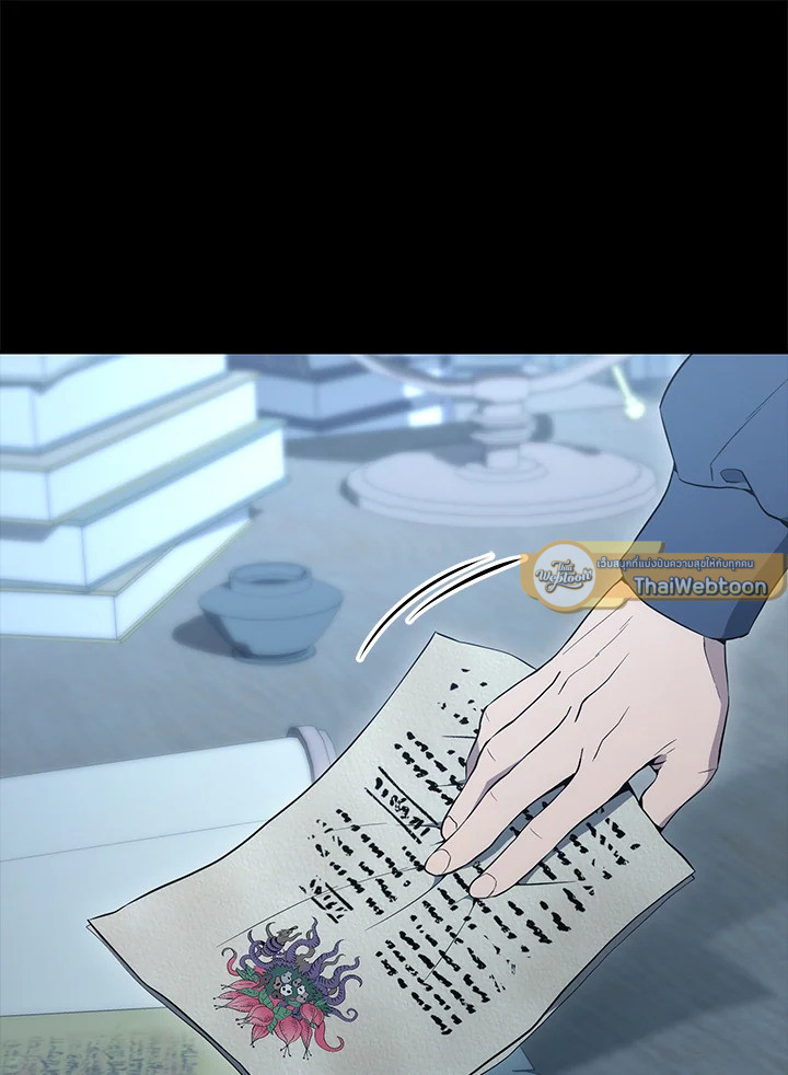 พลทหารโครงกระดูกผู้ม ตอนที่ 175 รูปที่ 103