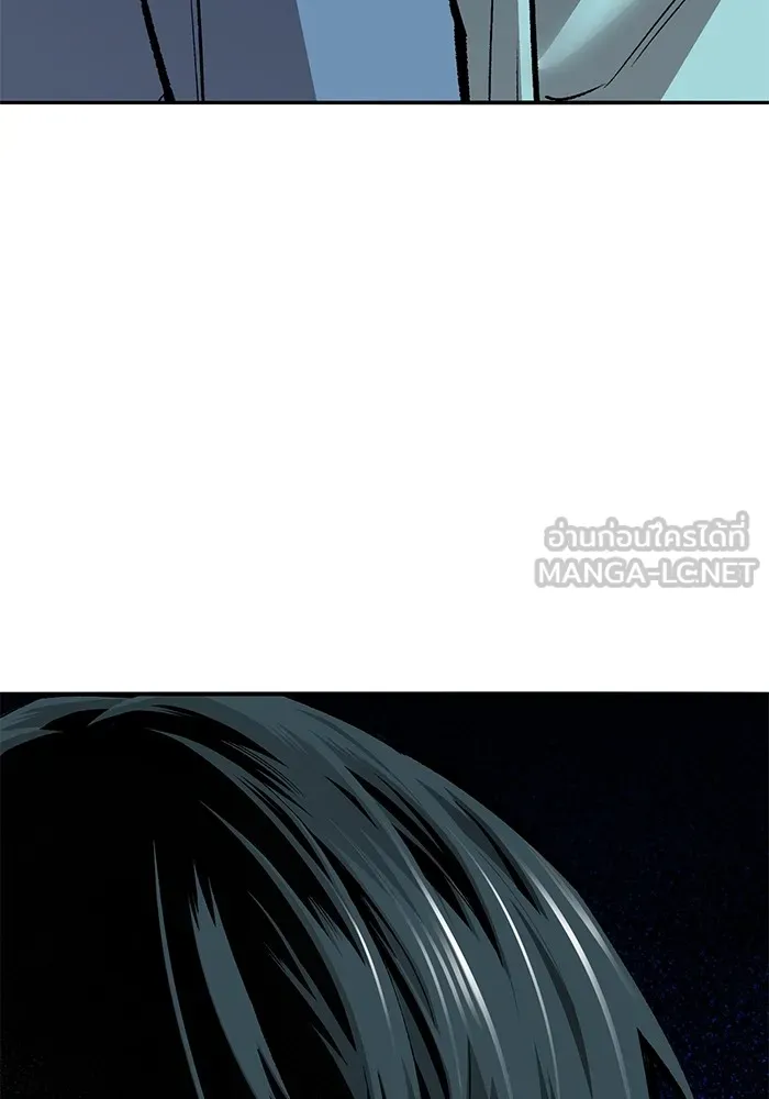 ยอดคนเลเวลทะลุ ตอนที่ 59 เส้นเวลา รูปที่ 180