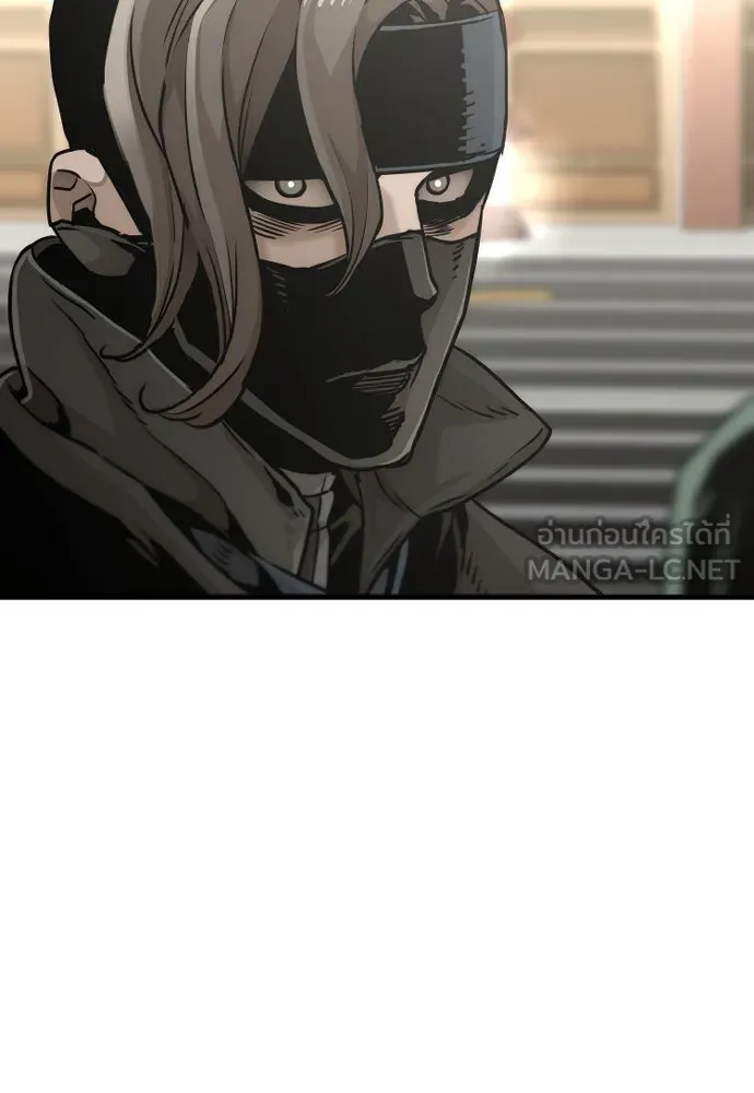 เส้นทางสู่เทพมาร ตอนที่ 89 รูปที่ 72