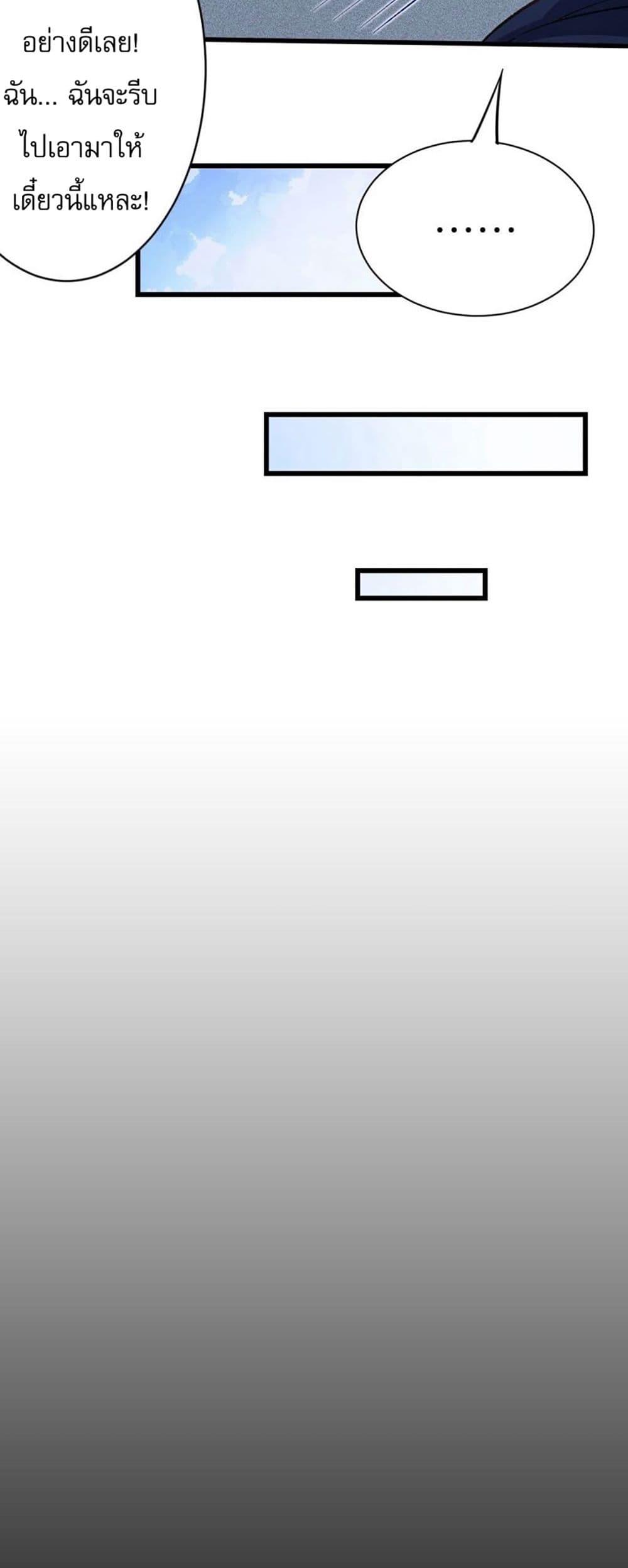 Manga-lc-com อ่านมังงะ อ่านการ์ตูน ออนไลน์ ฟรี An Hai Ji Yuan ตอนที่ 1 2 3 4 5 6 7 8 9 10 11 12 13 14 ฟรี ไม่มีโฆษณา Manga-lc - อ่าน มังงะ อ่าน การ์ตูน ออนไลน์ อ่านมังงะ ฟรี