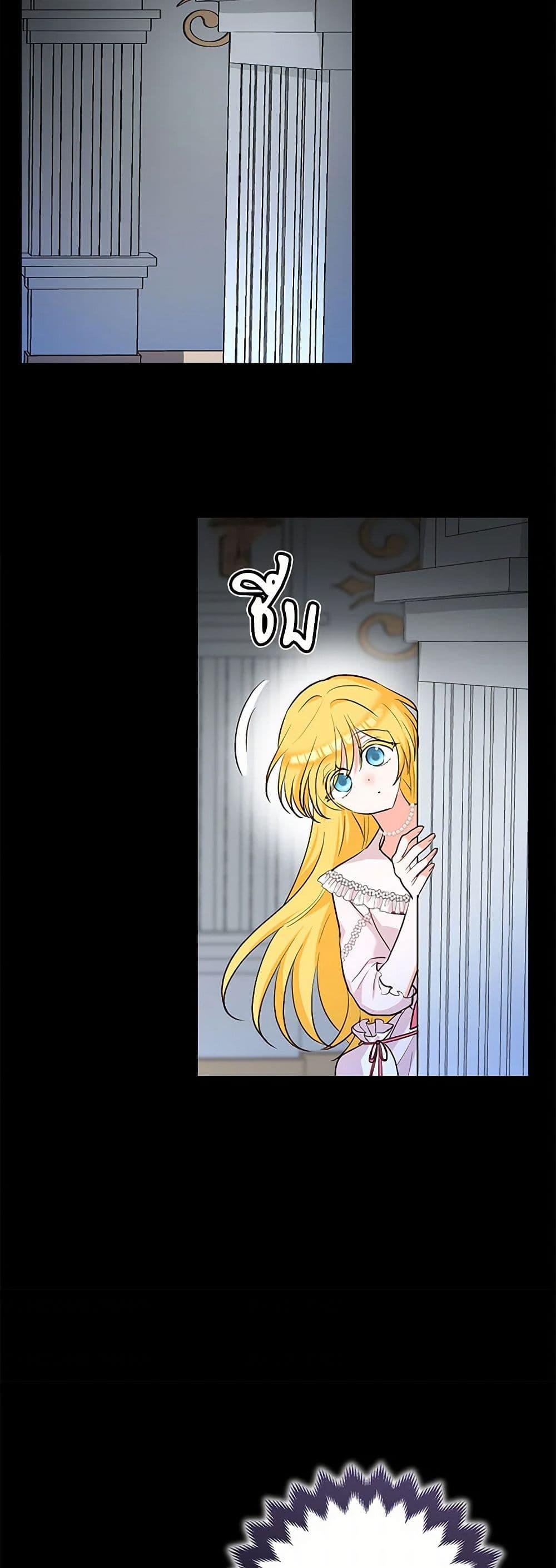 Manga-lc-com อ่านมังงะ อ่านการ์ตูน ออนไลน์ ฟรี Two Names of Night ตอนที่ 1 2 3 4 5 6 7 8 9 10 11 12 13 14 ฟรี ไม่มีโฆษณา Manga-lc - อ่าน มังงะ อ่าน การ์ตูน ออนไลน์ อ่านมังงะ ฟรี