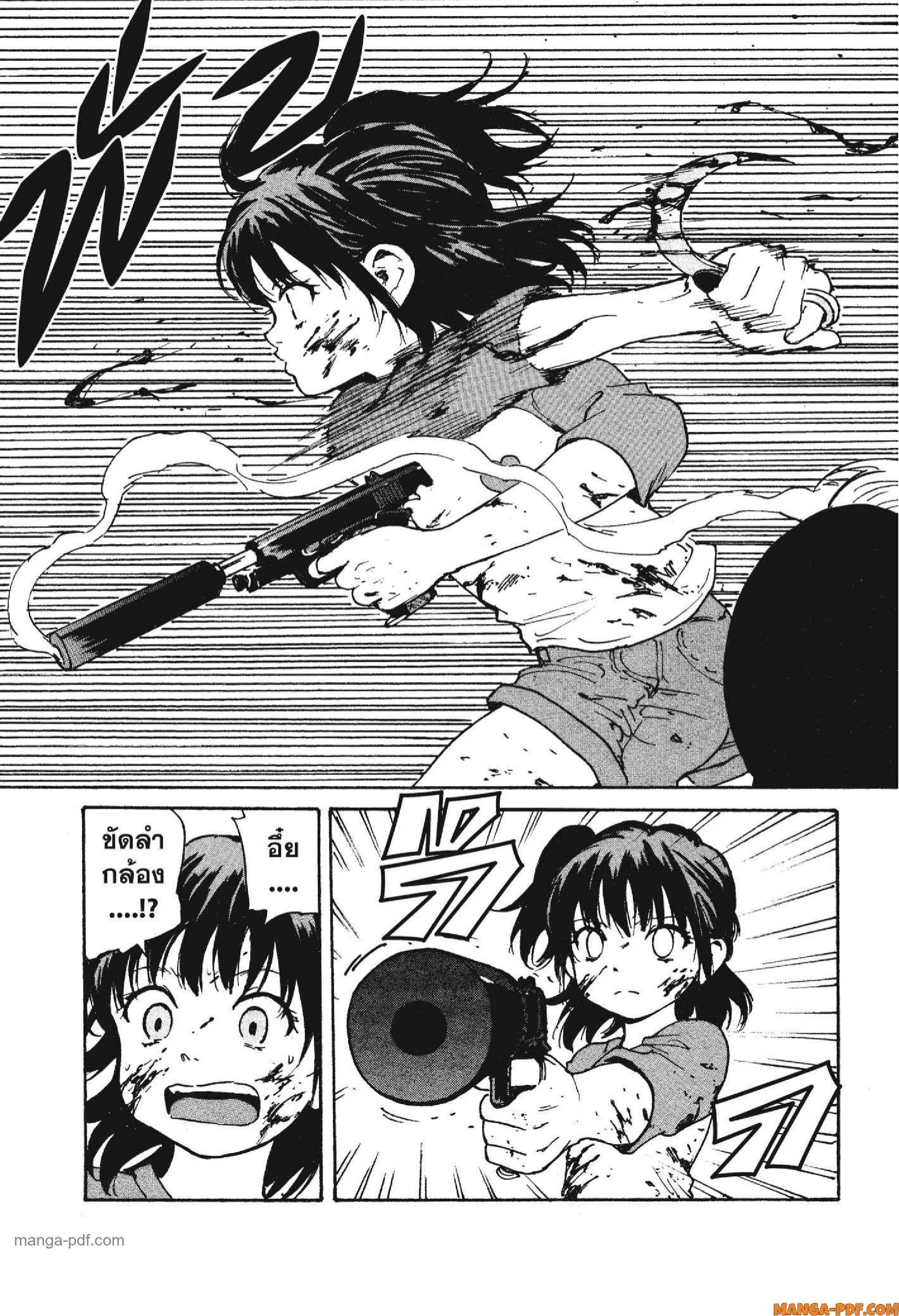 Manga-lc-com อ่านมังงะ อ่านการ์ตูน ออนไลน์ ฟรี Candy and Cigarettes ตอนที่ 1 2 3 4 5 6 7 8 9 10 11 12 13 14 ฟรี ไม่มีโฆษณา Manga-lc - อ่าน มังงะ อ่าน การ์ตูน ออนไลน์ อ่านมังงะ ฟรี