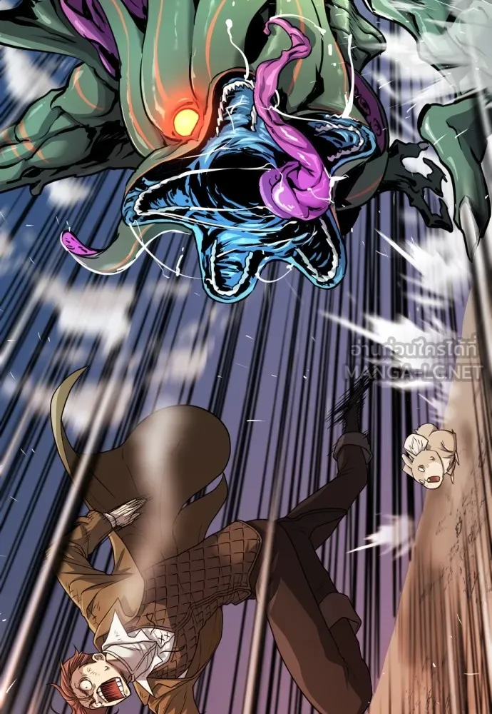 ยอดสถาปนิกผู้พิทักษ์อาณาจักร ตอนที่ 68 รูปที่ 51