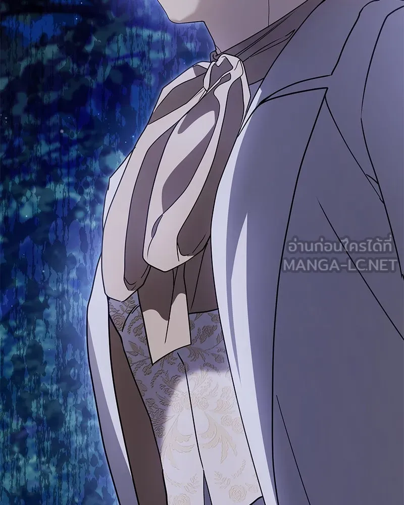 กำราบรักร้ายนายจอมพยศ ตอนที่ 39 รูปที่ 147