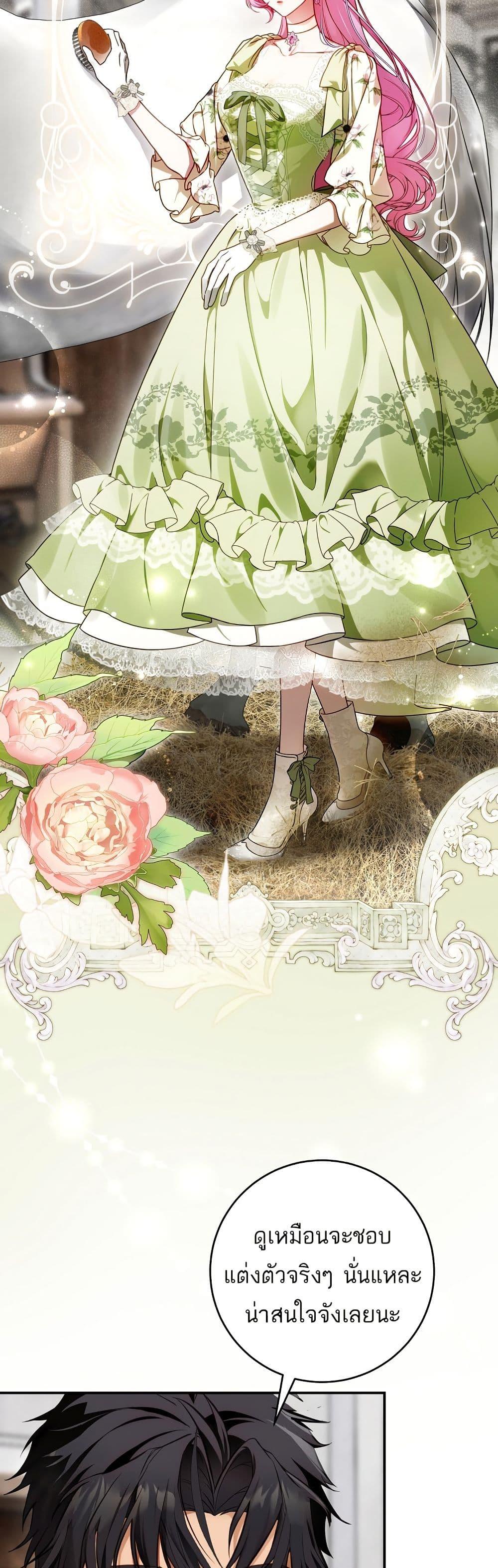 Manga-lc-com อ่านมังงะ อ่านการ์ตูน ออนไลน์ ฟรี The Flower With a Sword ตอนที่ 1 2 3 4 5 6 7 8 9 10 11 12 13 14 ฟรี ไม่มีโฆษณา Manga-lc - อ่าน มังงะ อ่าน การ์ตูน ออนไลน์ อ่านมังงะ ฟรี