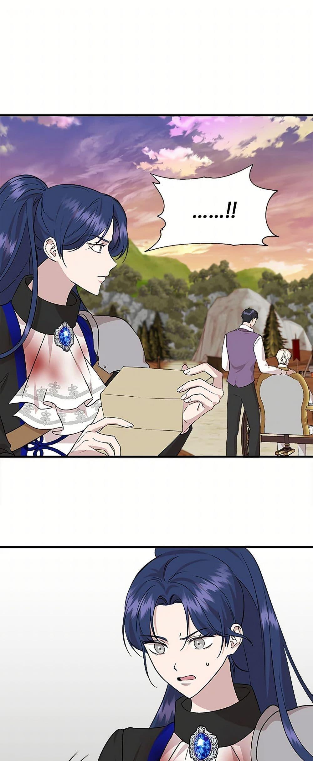 Manga-lc-com อ่านมังงะ อ่านการ์ตูน ออนไลน์ ฟรี I Wasn’t the Cinderella ตอนที่ 1 2 3 4 5 6 7 8 9 10 11 12 13 14 ฟรี ไม่มีโฆษณา Manga-lc - อ่าน มังงะ อ่าน การ์ตูน ออนไลน์ อ่านมังงะ ฟรี