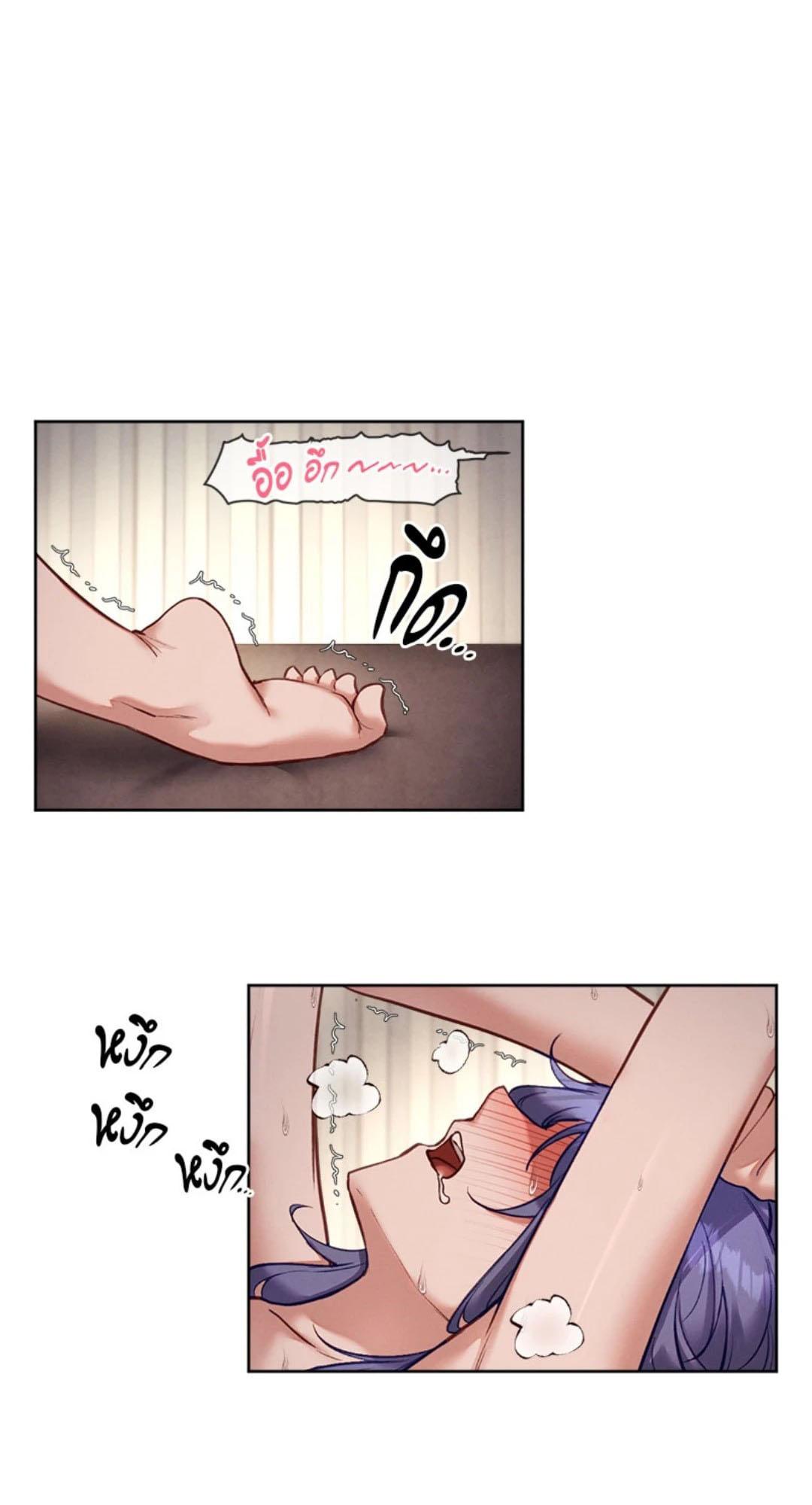 Doujin-Lc- อ่าน โดจิน มังฮวา เกาหลี ญี่ปุ่น จีน แปลไทย Gacha Girl Next Door ตอนที่ 1 2 3 4 5 6 7 8 9 10 11 12 13 14 ฟรี ไม่มีโฆษณา อ่าน โดจิน Manhwa เกาหลี ญี่ปุ่น จีน เรามีครบ คัดมาให้เน้นๆ โดจิน 18+ รับประกันความฟินโดย  Doujin Lc