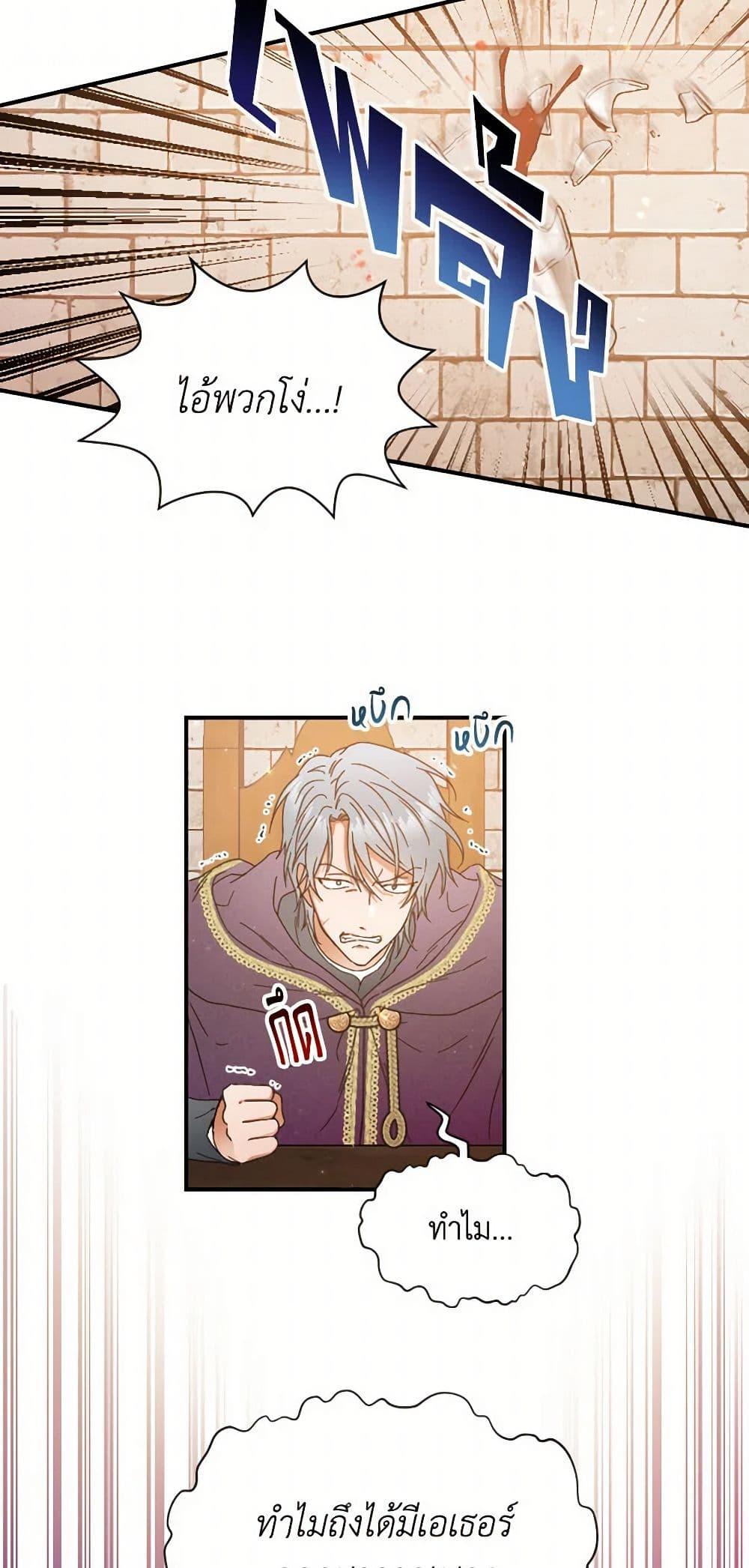 Manga-lc-com อ่านมังงะ อ่านการ์ตูน ออนไลน์ ฟรี Lady Baby ตอนที่ 1 2 3 4 5 6 7 8 9 10 11 12 13 14 ฟรี ไม่มีโฆษณา Manga-lc - อ่าน มังงะ อ่าน การ์ตูน ออนไลน์ อ่านมังงะ ฟรี