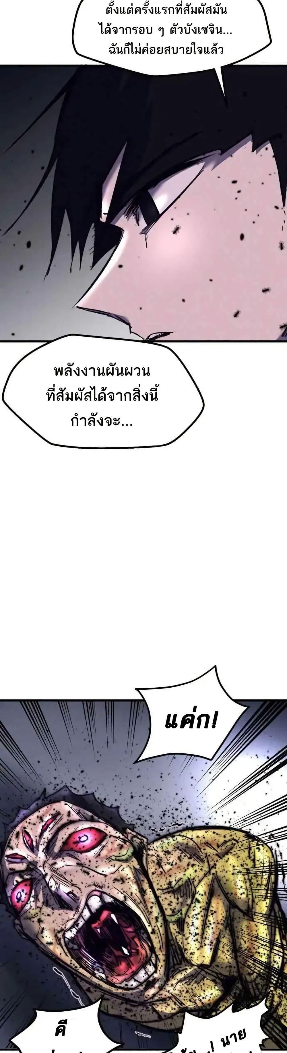 Manga-lc-com อ่านมังงะ อ่านการ์ตูน ออนไลน์ ฟรี INSECTOR ตอนที่ 1 2 3 4 5 6 7 8 9 10 11 12 13 14 ฟรี ไม่มีโฆษณา Manga-lc - อ่าน มังงะ อ่าน การ์ตูน ออนไลน์ อ่านมังงะ ฟรี
