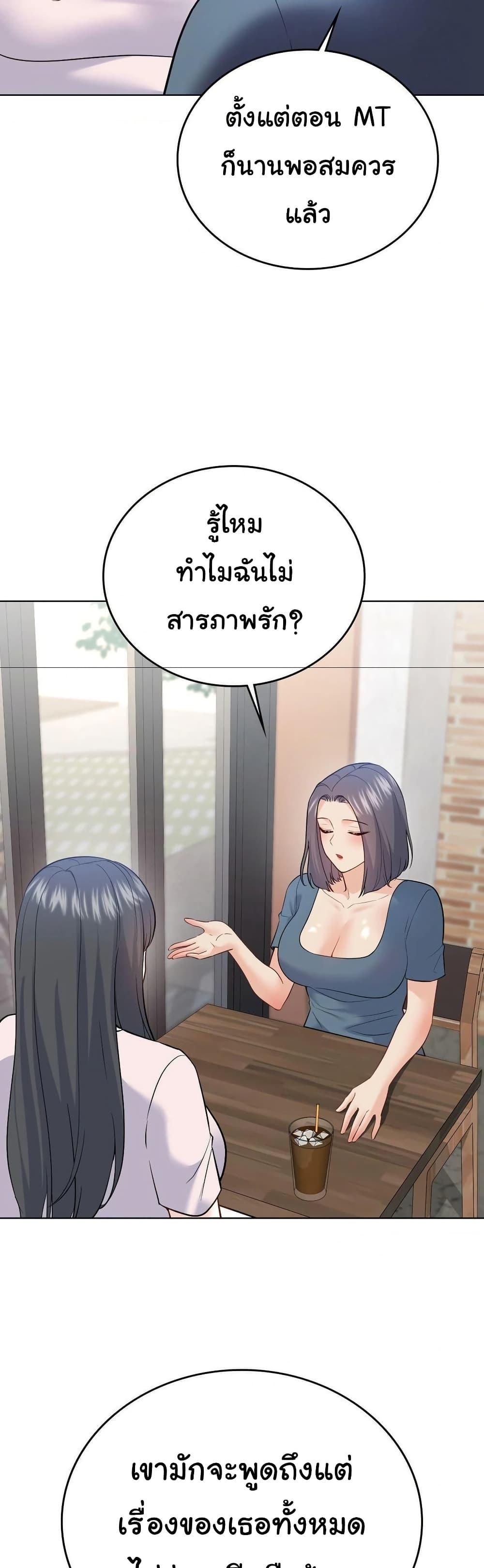 Doujin-Lc- อ่าน โดจิน มังฮวา เกาหลี ญี่ปุ่น จีน แปลไทย No Uploads Today ตอนที่ 1 2 3 4 5 6 7 8 9 10 11 12 13 14 ฟรี ไม่มีโฆษณา อ่าน โดจิน Manhwa เกาหลี ญี่ปุ่น จีน เรามีครบ คัดมาให้เน้นๆ โดจิน 18+ รับประกันความฟินโดย  Doujin Lc
