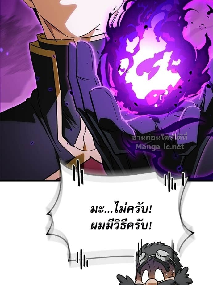 Doujin-Lc- อ่าน โดจิน มังฮวา เกาหลี ญี่ปุ่น จีน แปลไทย หยุดนะจอมมาร ฮีโร่ล้อมไว้หมดแล้ว ตอนที่ 1 2 3 4 5 6 7 8 9 10 11 12 13 14 ฟรี ไม่มีโฆษณา อ่าน โดจิน Manhwa เกาหลี ญี่ปุ่น จีน เรามีครบ คัดมาให้เน้นๆ โดจิน 18+ รับประกันความฟินโดย Doujin Lc