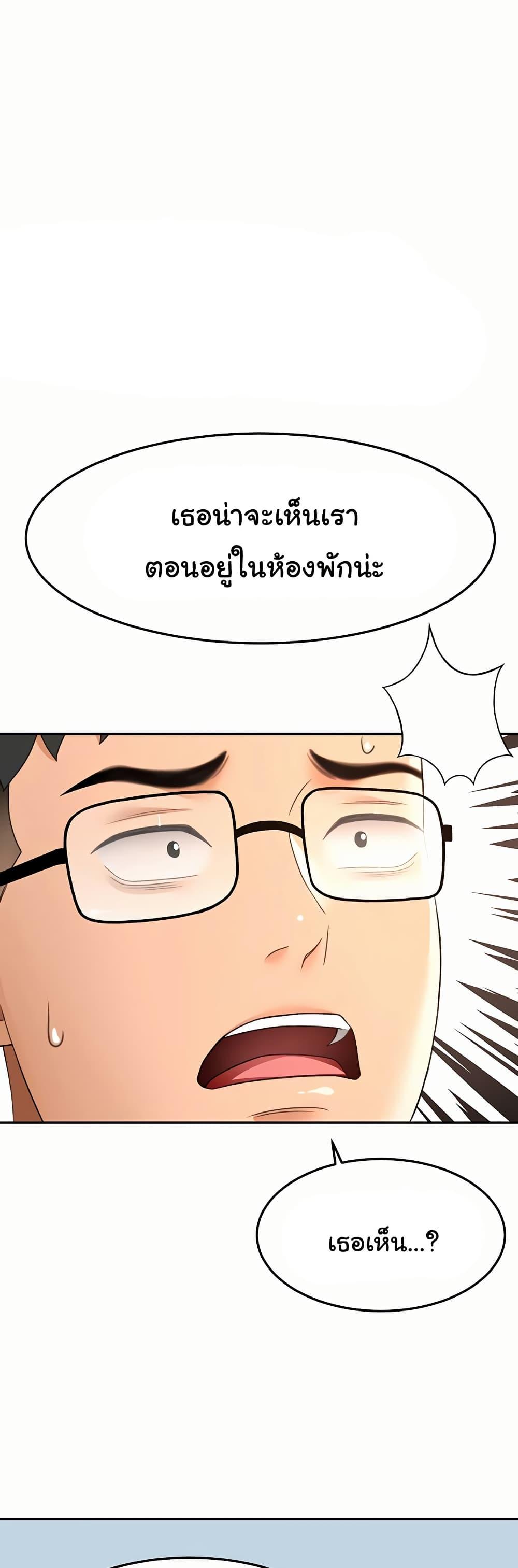 Doujin-Lc- อ่าน โดจิน มังฮวา เกาหลี ญี่ปุ่น จีน แปลไทย Rooftop Sex King ตอนที่ 1 2 3 4 5 6 7 8 9 10 11 12 13 14 ฟรี ไม่มีโฆษณา อ่าน โดจิน Manhwa เกาหลี ญี่ปุ่น จีน เรามีครบ คัดมาให้เน้นๆ โดจิน 18+ รับประกันความฟินโดย  Doujin Lc