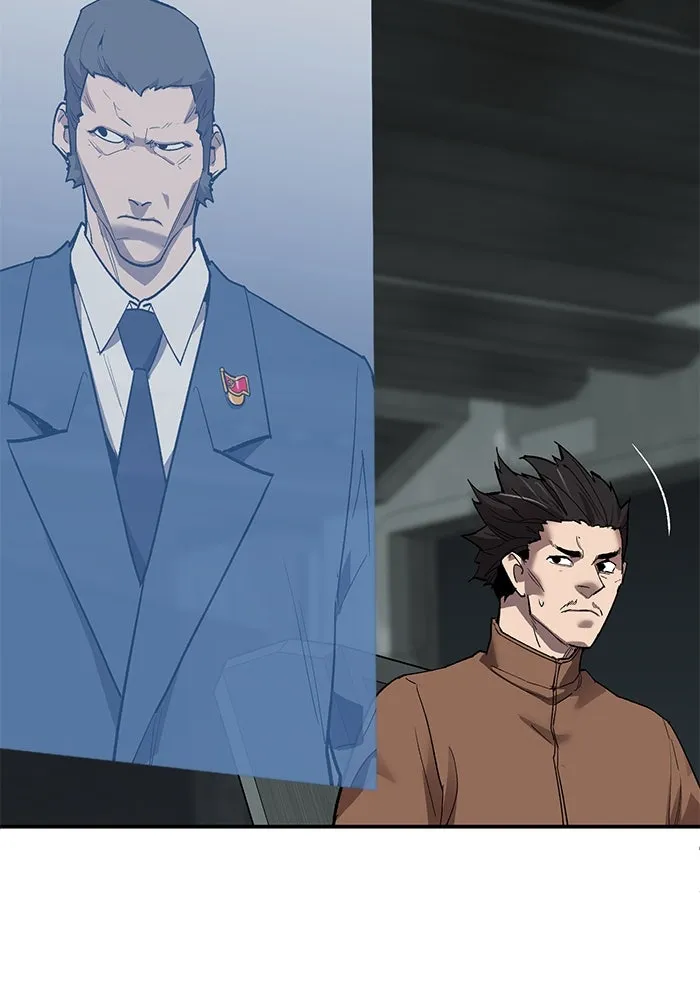 ยอดคนเลเวลทะลุ ตอนที่ 85 กลยุทธ์ได้ทั้งขึ้นทั้งล่อง รูปที่ 137