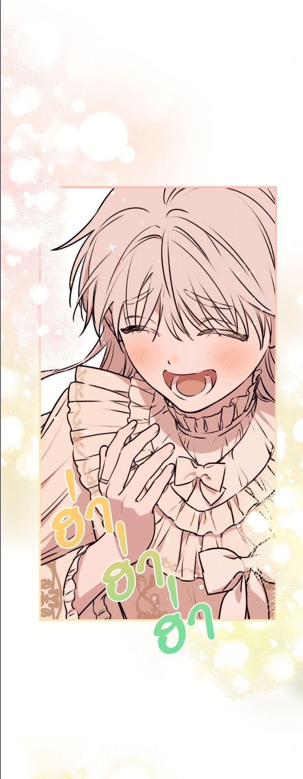 Manga-lc-com อ่านมังงะ อ่านการ์ตูน ออนไลน์ ฟรี The Strongest Characters in the World are Obsessed With Me ตอนที่ 1 2 3 4 5 6 7 8 9 10 11 12 13 14 ฟรี ไม่มีโฆษณา Manga-lc - อ่าน มังงะ อ่าน การ์ตูน ออนไลน์ อ่านมังงะ ฟรี