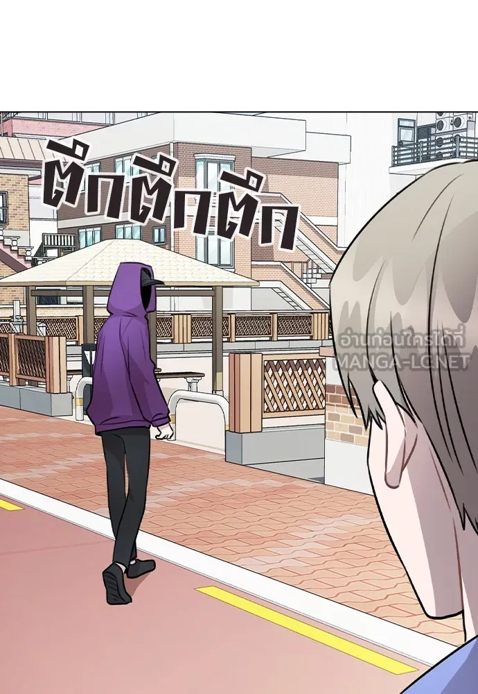 รักผิดแผน ตอนที่ 31 รูปที่ 18