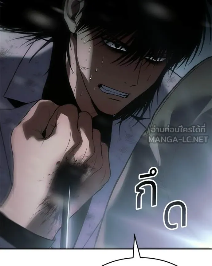 Baek XX ตอนที่ 152 รูปที่ 176